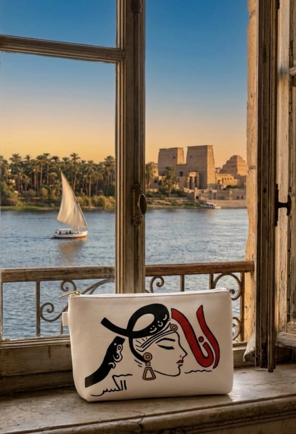 Bent Masr