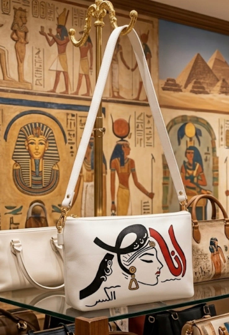 Bent Masr